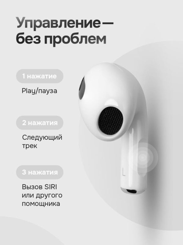 Product Description - Image 3