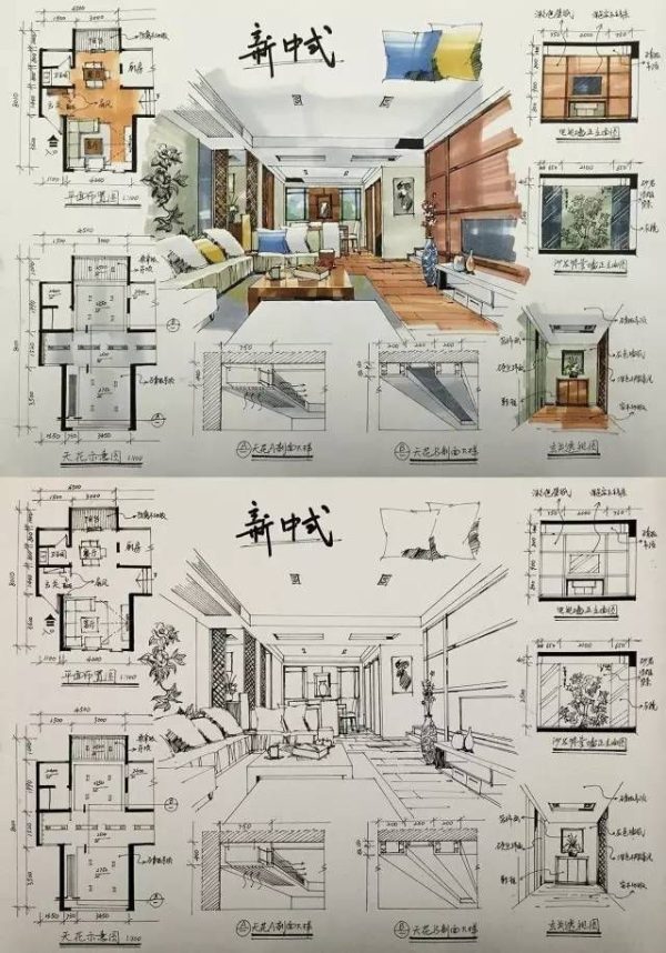 Architecture and Interior Design - Image 4